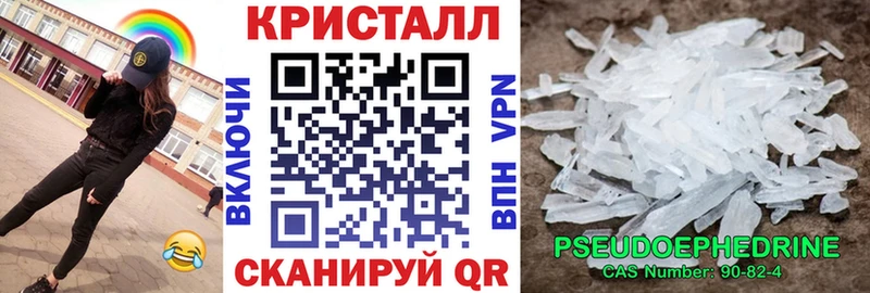 omg tor Кизилюрт Амфетамин 98%