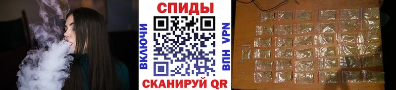 Бутират 99%  Кизилюрт 