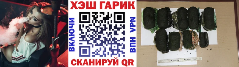 хочу   Кизилюрт  ГАШИШ hashish 