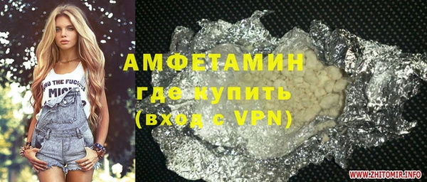 не бодяженный Бородино
