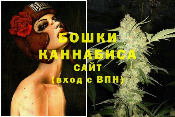 MDMA Верея