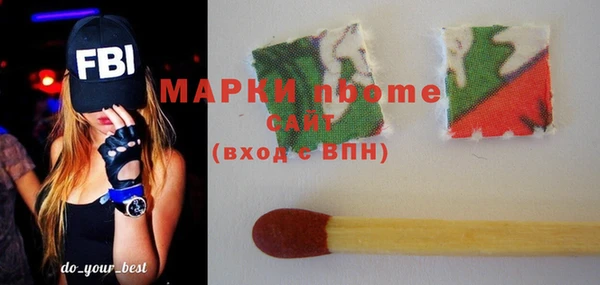 марки lsd Верхнеуральск