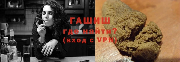 MDMA Верея