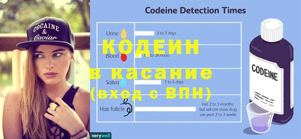 mdpv Бугульма