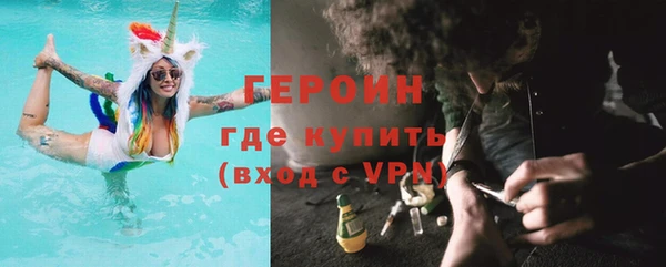mdpv Бугульма