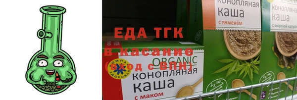 не бодяженный Бородино