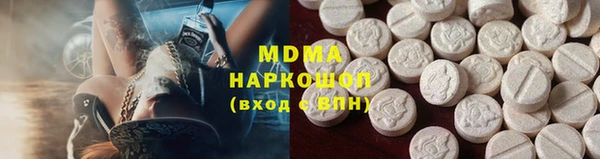 не бодяженный Бородино