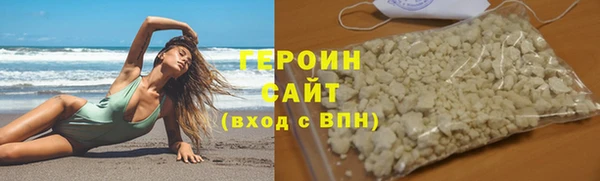 mdpv Бугульма