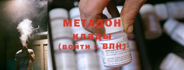 не бодяженный Бородино