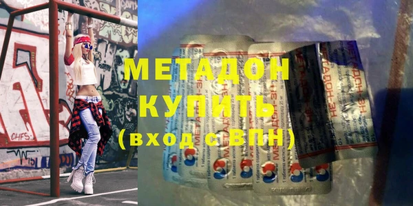 марки lsd Верхнеуральск