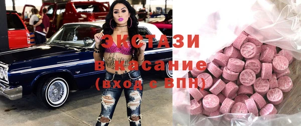 не бодяженный Бородино