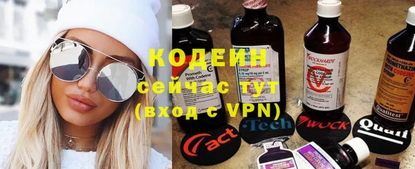 MDMA Верея