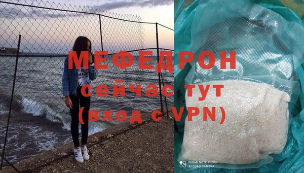 марки lsd Верхнеуральск