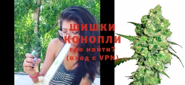 mdpv Бугульма