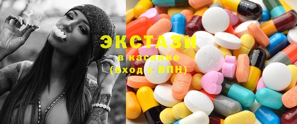 марки lsd Верхнеуральск
