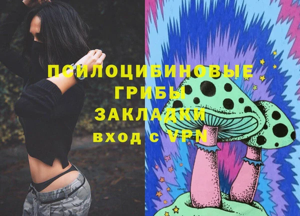 MDMA Верея