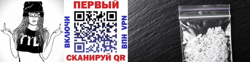 kraken ССЫЛКА  Кизилюрт  МЕТАМФЕТАМИН мет  где продают  