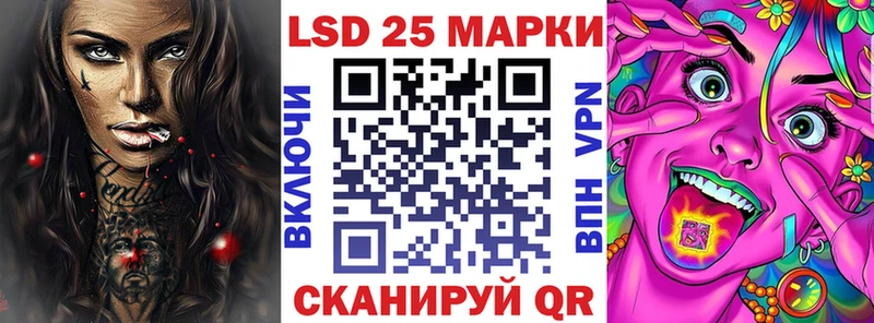 Марки N-bome 1,5мг  Кизилюрт 