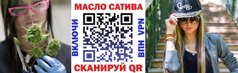 ТГК концентрат  Кизилюрт 