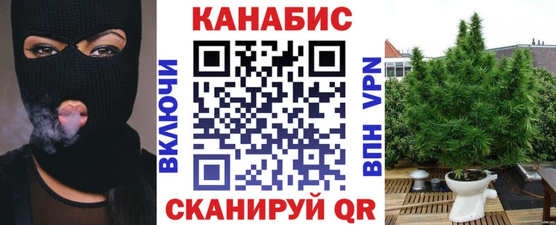 Конопля Bruce Banner  Кизилюрт 